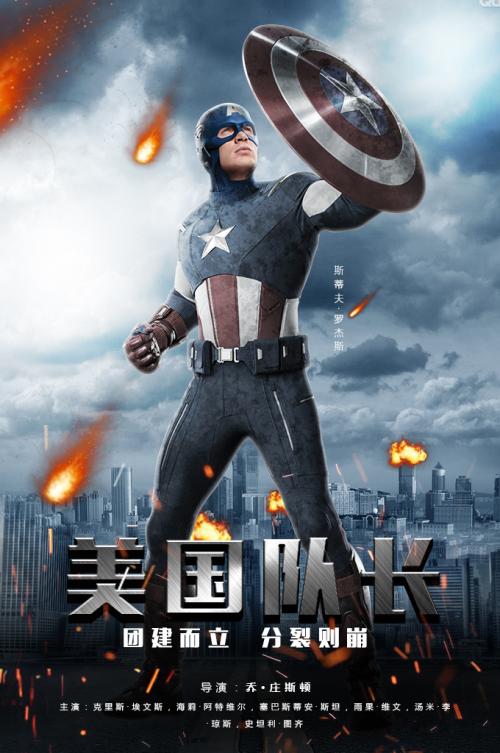做个假的建设工程施工许可证多少钱